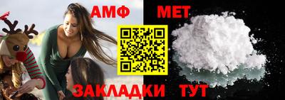 соль ск Гатчина