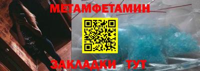MDMA Гагарин