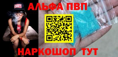 соль ск Гатчина