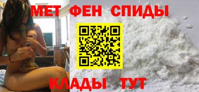 винт Абинск