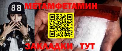 MDMA Гагарин