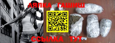 MDMA Гагарин