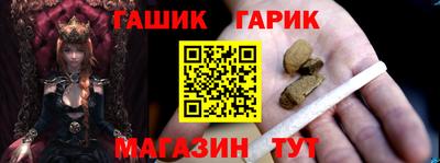 винт Абинск