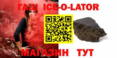 винт Абинск