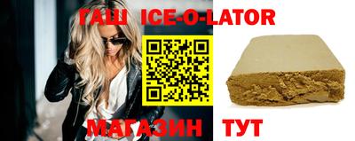 мдма Абакан