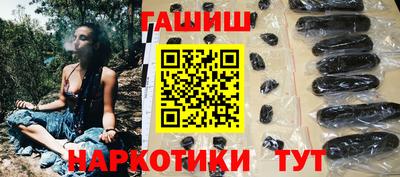 винт Абинск
