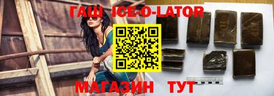 прущие грибы Азнакаево