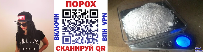 Метамфетамин мет  Ангарск 