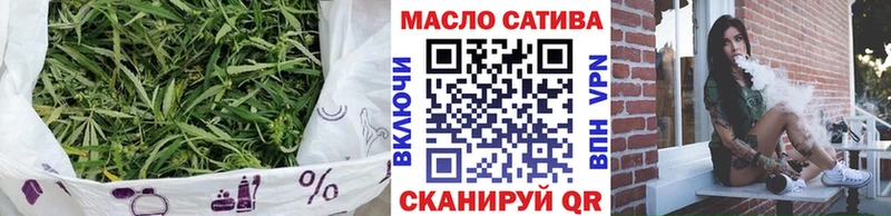 блэк спрут зеркало дарк нет состав ТГК вейп Ангарск
