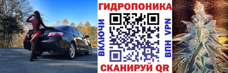 гидра маркетплейс  площадка телеграм  Бошки Шишки сатива  Ангарск 